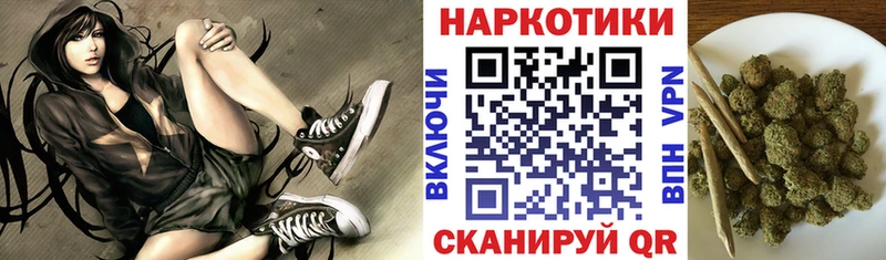 Где купить Верхний Уфалей МЕГА Мефедрон Бошки Шишки Cocaine