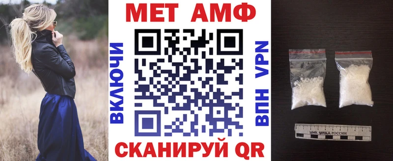 где купить наркоту  это Telegram  АМФЕТАМИН 97%  Верхний Уфалей 