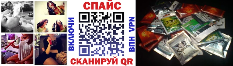 БУТИРАТ BDO Верхний Уфалей