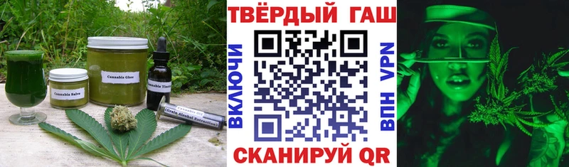 Cannafood конопля  Верхний Уфалей 