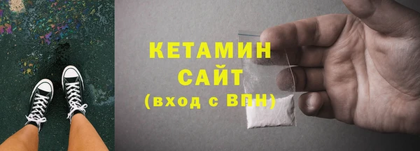 прущие крисы Беломорск