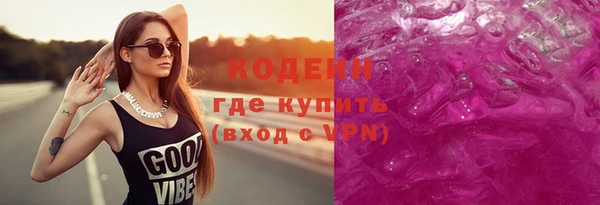 СК Белокуриха
