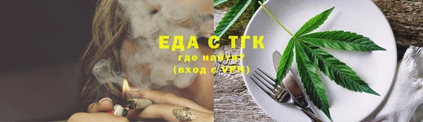 а пвп мука Белоозёрский