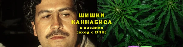 мяу мяу кристалл Богданович
