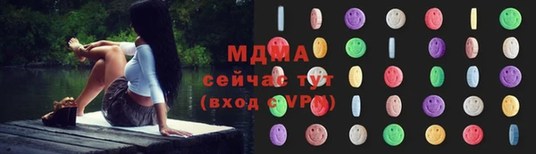 СК Белокуриха