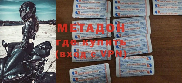 СК Белокуриха