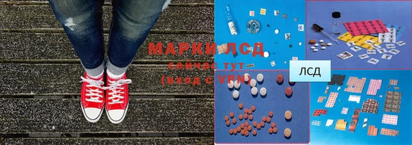 а пвп мука Белоозёрский