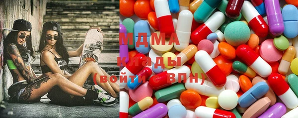 прущие крисы Беломорск