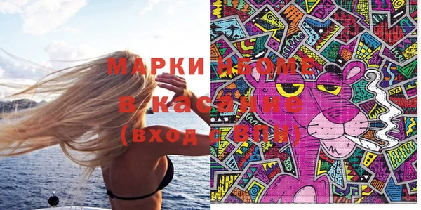 винт Семёнов