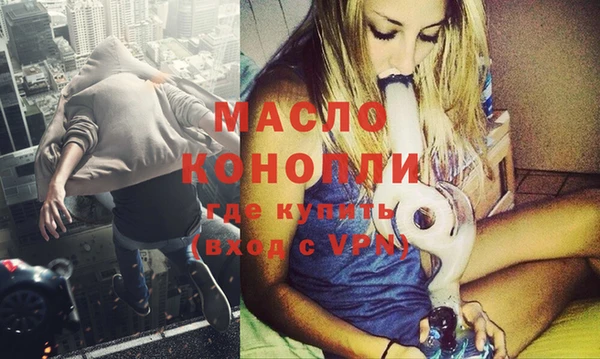 прущие крисы Беломорск