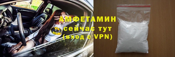 а пвп мука Белоозёрский