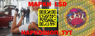 мефедрон Балаково