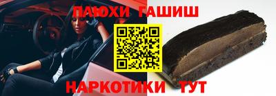 mdma Лесосибирск