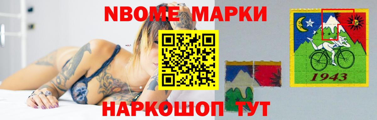 MEGA как войти  Вход с VPN  LSD-25 экстази ecstasy  Верхний Уфалей  ЛСД экстази ecstasy 