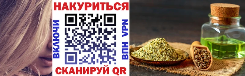 Бошки марихуана THC 21% Верхний Уфалей