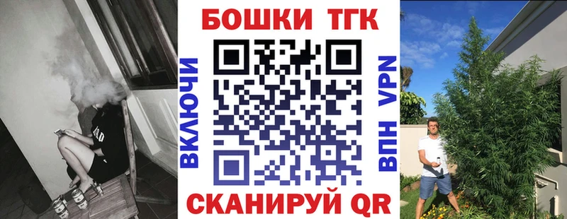 Каннабис индика Верхний Уфалей